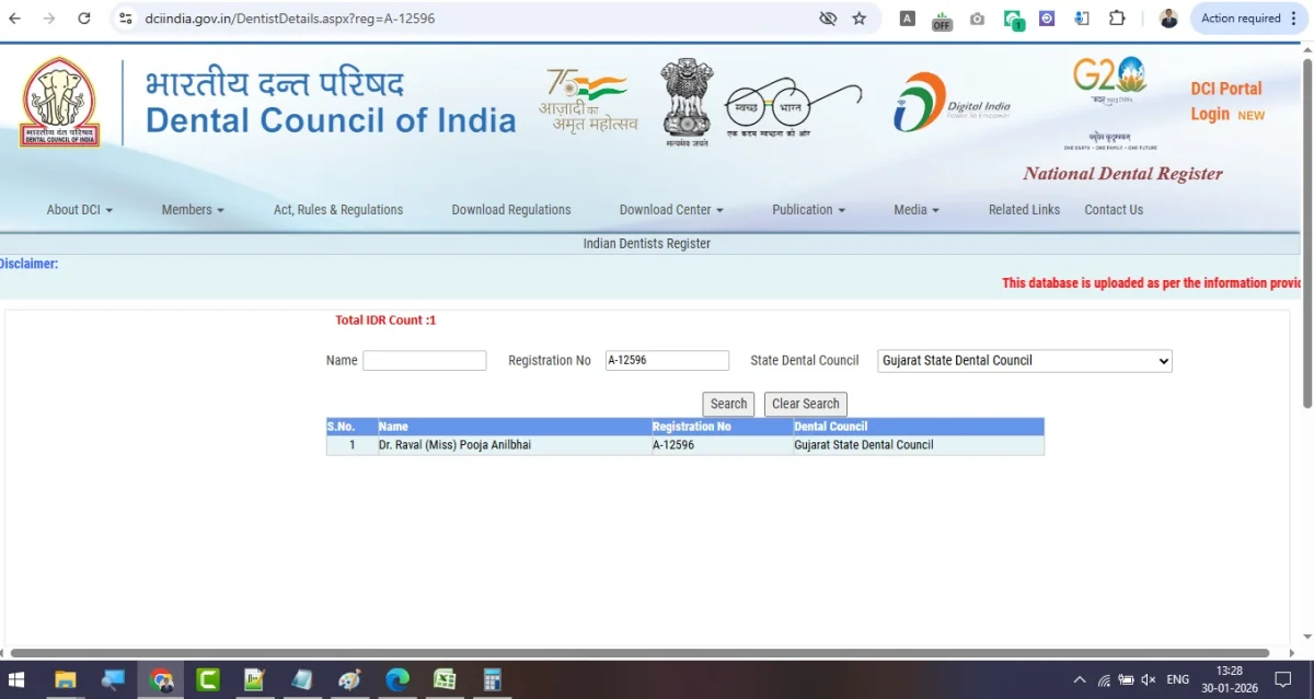 DCI registration record screenshot for Dr. Pooja Joshi, Registration No. A-12596, Gujarat State Dental Council