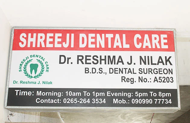 Shreeji DIGITAL DENTAL CARE Vadodara - Treatment Area 2